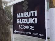 Maruti authorised service centre 